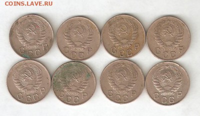 10 КОПЕЕК 1946 8 ШТУК ОДНИМ ЛОТОМ 9 июля ВОСКРЕСЕНЬЕ 22:00мК - 16