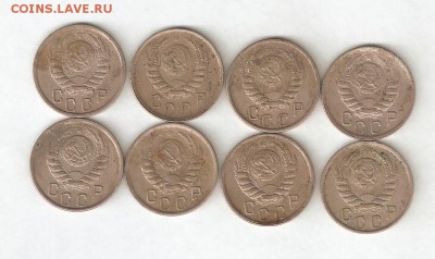 15 КОП 1946 - 8 ШТУК ОДНИМ ЛОТОМ 9 июля ВОСКРЕСЕНЬЕ 22:00 Мс - 29