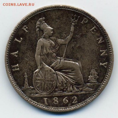 2 пенни 1862 - реверс - Британия_1862-полпенни_Р