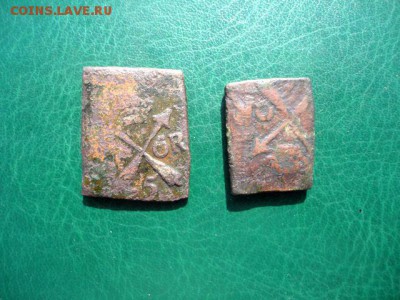 1 и пол эре 1625 года - Швеция (клипа), Густав II Адольф - DSC03608.JPG