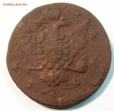 10 копеек 1762 год барабаны - DSC04573.JPG