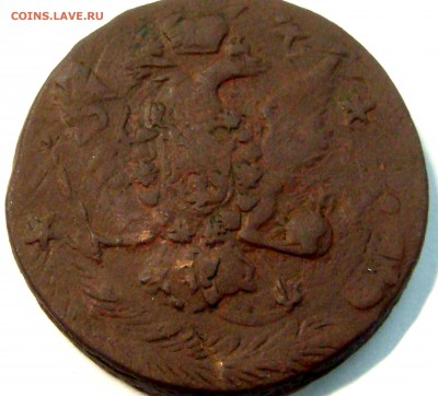 10 копеек 1762 год барабаны - DSC04572.JPG