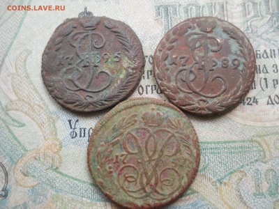 Три деньги Елизаветы 1757г Екатерины 1789 1795гг Короткий ау - DSCN0015.JPG