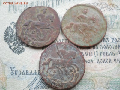 Три деньги Елизаветы 1757г Екатерины 1789 1795гг Короткий ау - DSCN0011.JPG