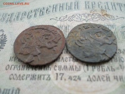 Две полушки Е2 1768-69 гг Короткий аук - DSCN0010.JPG