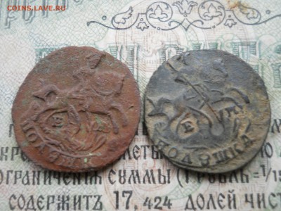 Две полушки Е2 1768-69 гг Короткий аук - DSCN0008.JPG