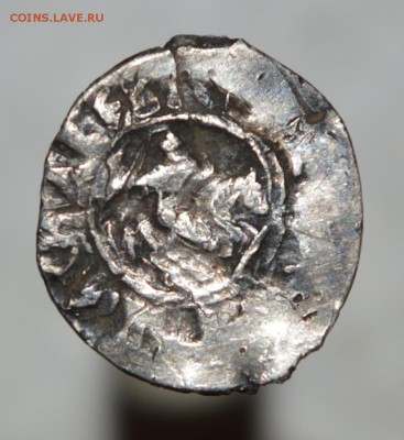 Ярославская уделка, Фёдор Васильевич 1426-1433 года - DSC_0700.JPG