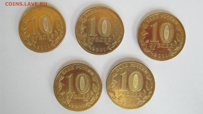 ГВС 2011 Елец (5 штук) и др. - IMG_3359.JPG