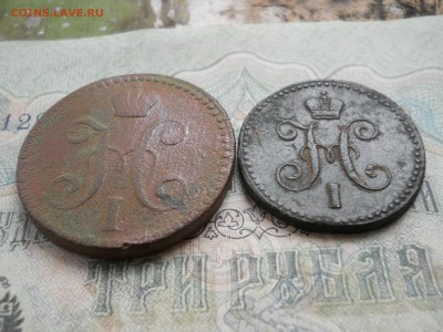 4 копейки - DSCN0023.JPG