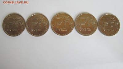 ГВС 2011 Курск (3шт.) и др. - 5.JPG