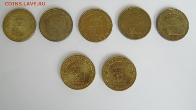 ГВС 2011 Курск (3шт.) и др. - 3.JPG