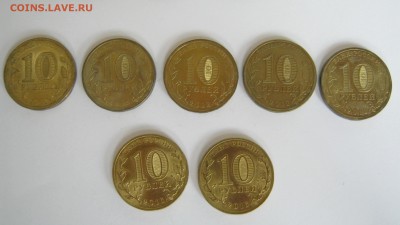 ГВС 2011 Курск (3шт.) и др. - 4.JPG