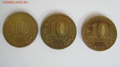 ГВС 2011 Курск (3шт.) и др. - 1.JPG
