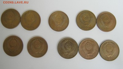 5 копеек поздних Советов (10 шт.) - IMG_3372.JPG