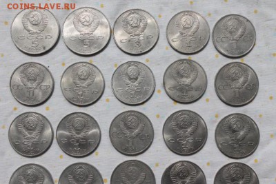 Юбилейка СССР 31 шт 1,3,5 рублей без повторов. Оценка - IMG_1563.JPG