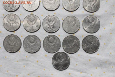 Юбилейка СССР 31 шт 1,3,5 рублей без повторов. Оценка - IMG_1565.JPG