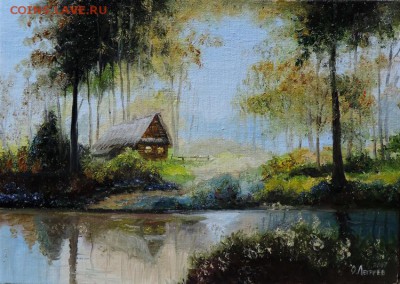 КАРТИНА  красивая! "Заимка у лесной речки" холст,масло. - DSCN4869