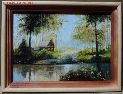 КАРТИНА  красивая! "Заимка у лесной речки" холст,масло. - DSCN4870
