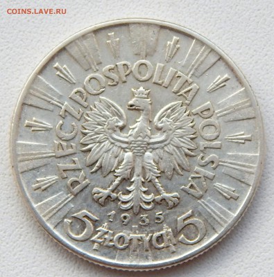 Польша 5 злотых 1935 ПИЛСУДСКИЙ  до 5.07.17 - DSCN6971.JPG