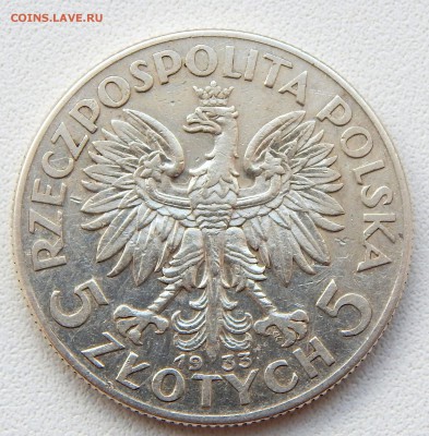 Польша 5 злотых 1933 ЯДВИГА до 5.07.17 - DSCN6973.JPG