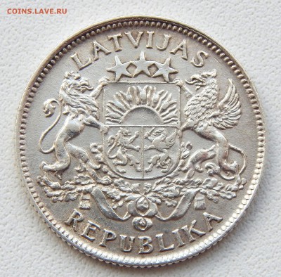 Латвия 1 LATS 1924  до 5.07.17 - DSCN6978.JPG