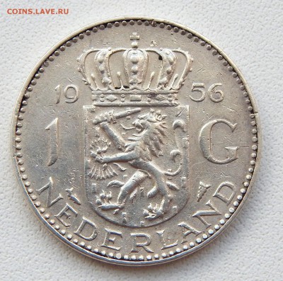 Нидерланды 1 гульден 1956 до 5.07.17 - DSCN6975.JPG