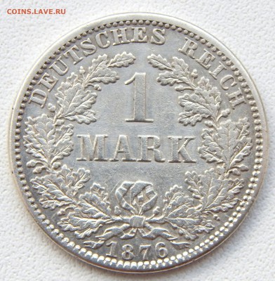 Пруссия 1 марка 1876 до 5.07.17 - DSCN6984.JPG