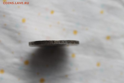 Один Полтинник 1924 ТР до 6.07.17 в 22.00 по МСК - IMG_1568.JPG