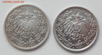 2 марка 1905,1918 до 5.07.17 - DSCN6969.JPG