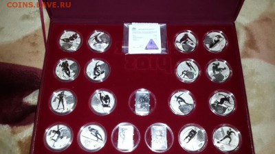 Сочи 2014, четыре выпуска и талисманы, серебро, 19 шт - 20150208_223243