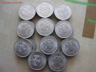 1 рубль все СПМД 2009 (магн)-2010-2013 - IMG_5354_thumb