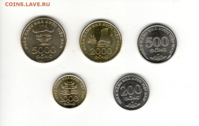 Вьетнам, 5 монет. Фикс! - Вьетнам 1