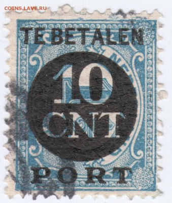 Марки. Бельгия доплатные набор до 09.07.17 г. в 23.00 - Scan-170610-0005