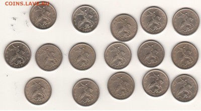 5к2000сп 16шт (до 7.07.17) - 1.5к2000сп_16шт_аверс