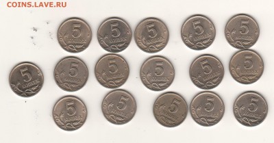 5к2000сп 16шт (до 7.07.17) - 1.5к2000сп_16шт_реверс