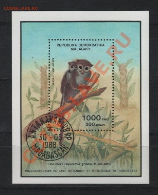 Почтовые марки. Фауна. - 5 001