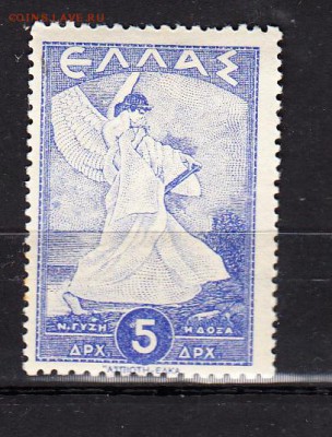 Греция 1945 1м - 682