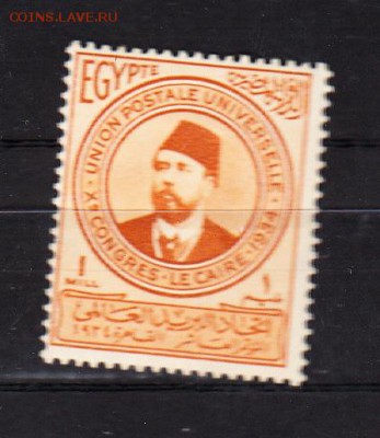 Египет 1934 1м - 686