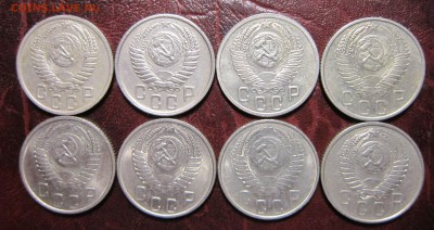 15 копеек 1950-57гг. (погодовка) до 6.07 в 22.00 - 15к50-2