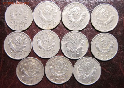 10 копеек 1946-57 гг. (погодовка) до 6.07 вв 22.00 - 10к46-2