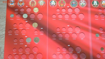 1 рубль 1924г 50к 1921г и кучка монет. - 20170703_121702