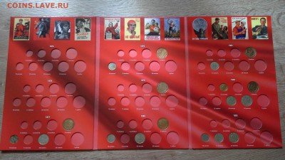 1 рубль 1924г 50к 1921г и кучка монет. - 20170703_121645