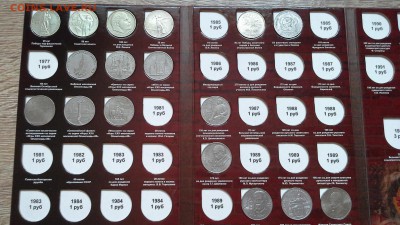 1 рубль 1924г 50к 1921г и кучка монет. - 20170703_121559