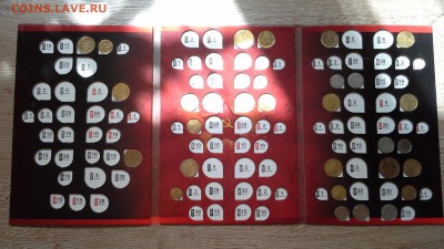 1 рубль 1924г 50к 1921г и кучка монет. - 20170703_121518