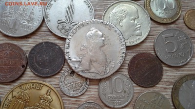 Рубль это походу литая копия. - 20170703_120829