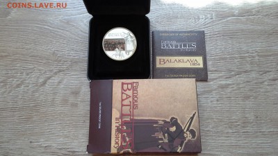 1 рубль 1924г 50к 1921г и кучка монет. - 20170703_120248