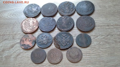 1 рубль 1924г 50к 1921г и кучка монет. - 20170703_120038