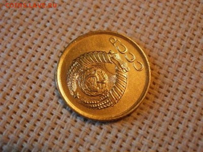 1 копейка 1961 года Не Наборная! Из мешка! + Бонус! до 5.07. - P1030006.JPG