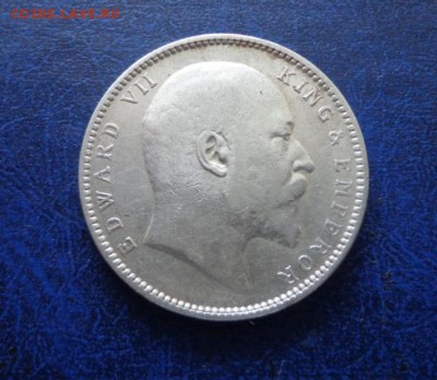 Британская Индия 1 рупия 1904 до 06.07 - DSC00997.JPG