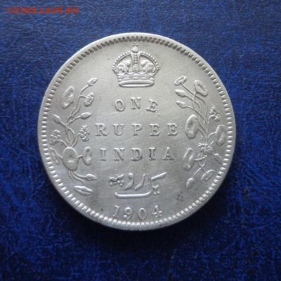 Британская Индия 1 рупия 1904 до 06.07 - DSC00999.JPG